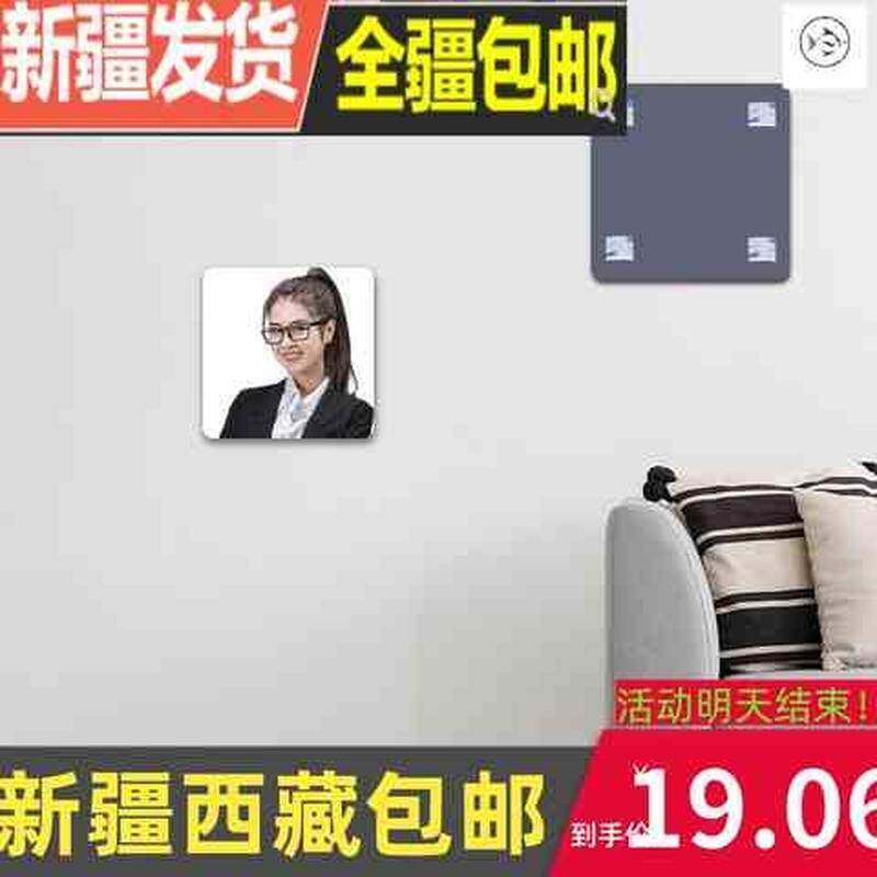 好货西藏新疆包邮软镜子贴墙自粘墙纸亚克力小镜子全身穿衣镜贴纸