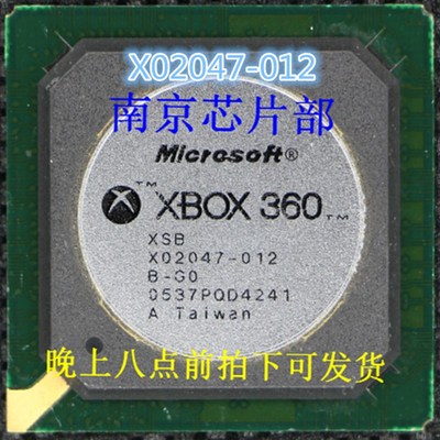 XBOX 360 X02047-012  全新
