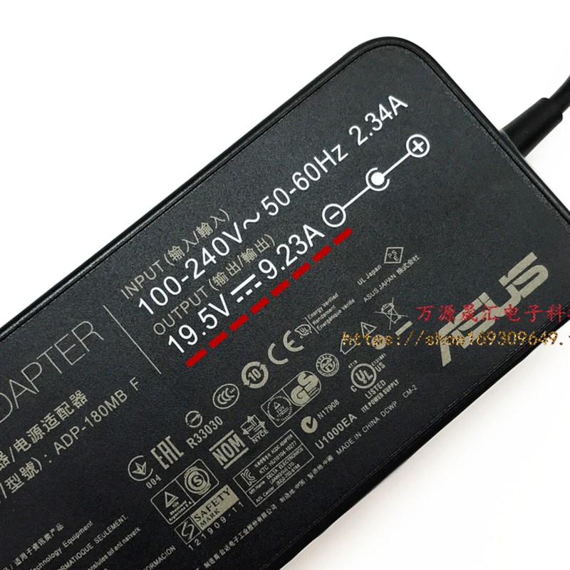 asus华硕玩家国度G74S G46V G55V G73J笔记型电脑电源配接器充电