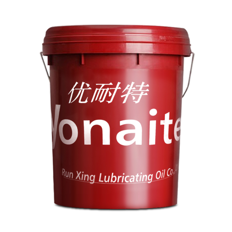 销促品优耐特液压导轨油68号46号32号数控车床电梯轨道 优质防促