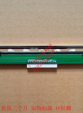 全新得 C168 C-168 G-2108 200dpi 16针 条码机 打印头 全新