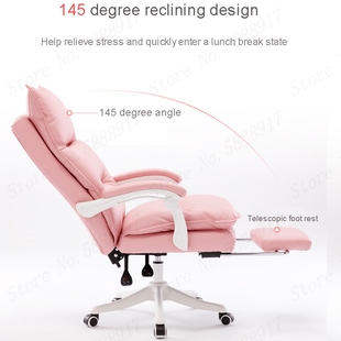 New comfortable pink chair soft office PU Leather chairs wit