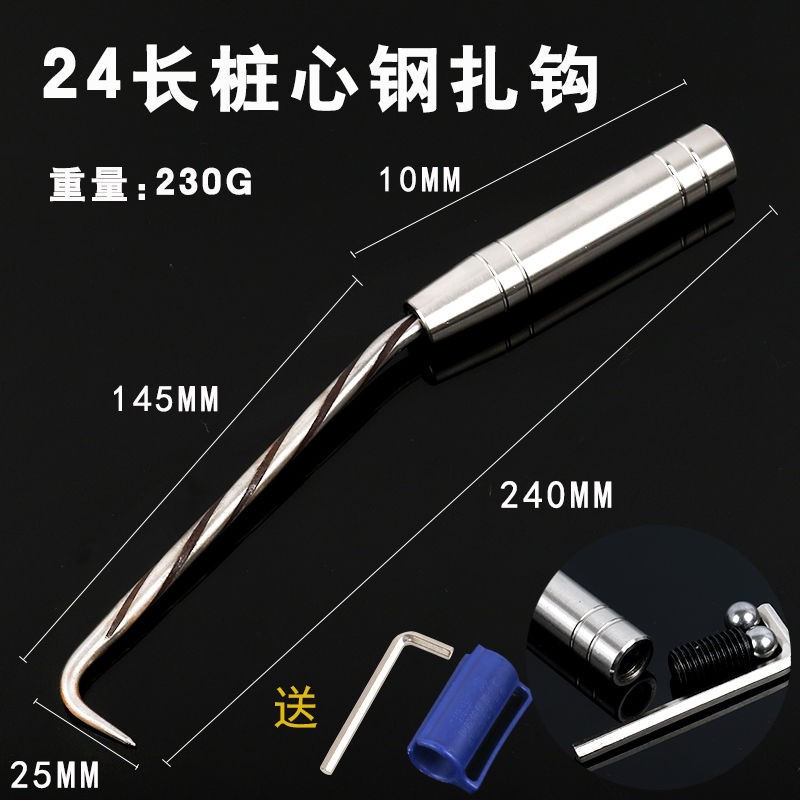 新款新钢筋工扎c钩g不i锈钢筋钩子 x桩心钢扎钩半自动扎丝钩螺纹
