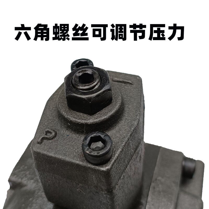 极速VP-20-FA3液压泵SVPF-30/40-FA3/40 08/12/15 变量叶片泵油泵