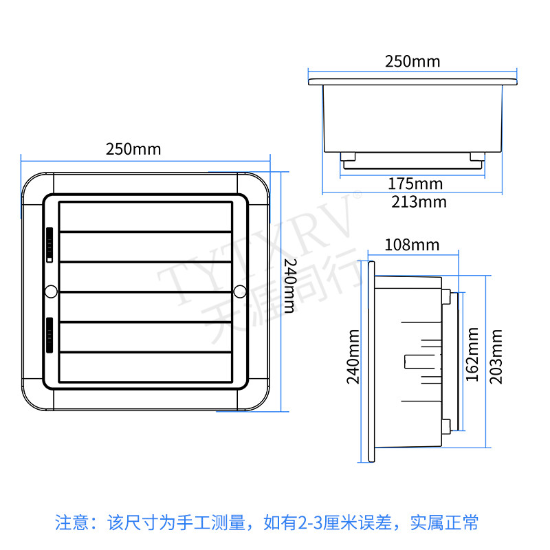 好货房车改装配件12V可关闭排风口家用油烟机侧装散热通风口大风