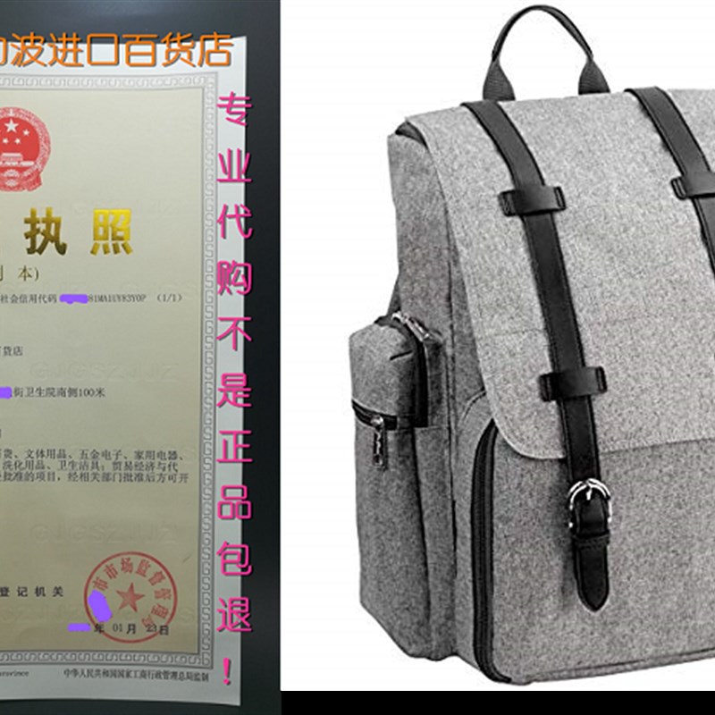 Picnic Backpack for 4  Picnic Basket  Stylish All-in-One P