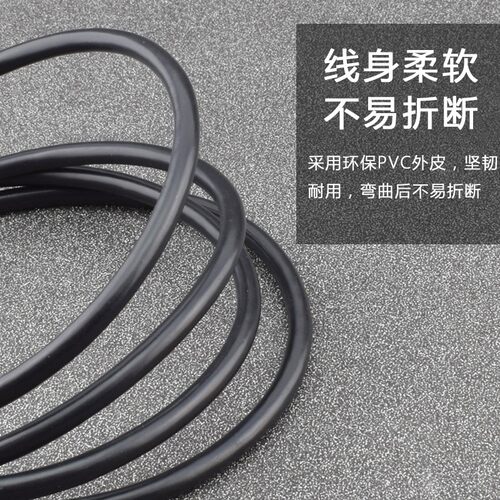 好货适用于HP惠普LaserJet p1108打印机p1106连接线电脑主机数据