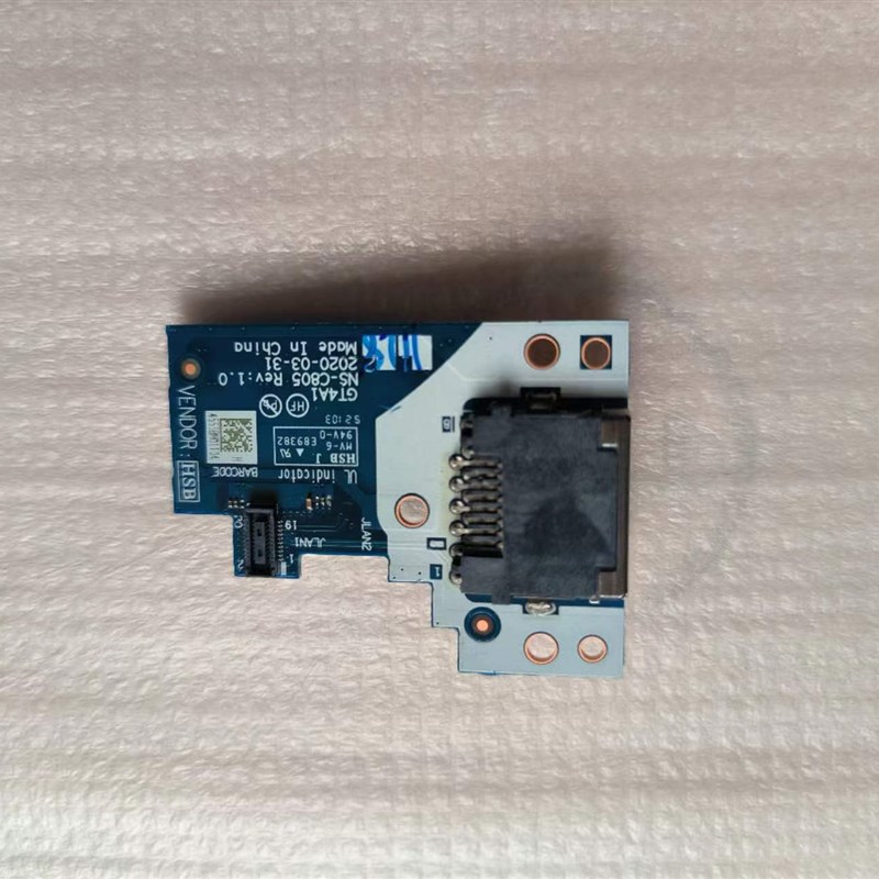 Thinkpad T14 Gen 1 /2 P14s 网卡小板 AMD版NS-C805 5C50S73045