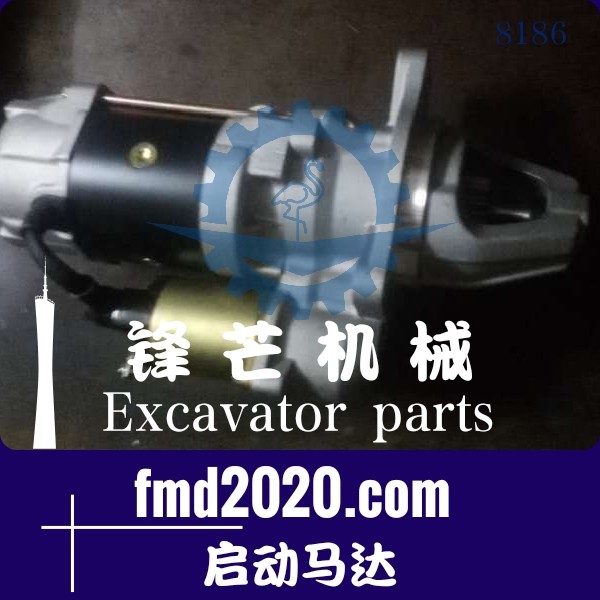 热卖工程机械配件挖掘机起动机发电机EX400-3,6RB1启动马达11T