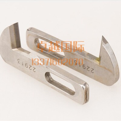 860 裤耳车 天工GK20 裤带机 钨钢头 上刀 22913 22915 一付 新品