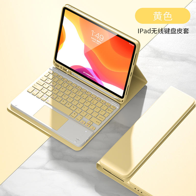 厂家适用于平板电脑ipad蓝牙键盘iPad10代秒空蓝牙键盘一体保护套