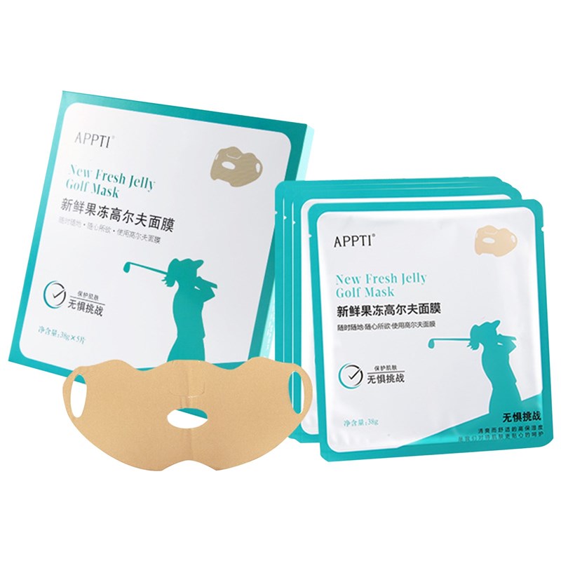 5pcs Golf Mask For Woman &Man UV Protection Mask Underma