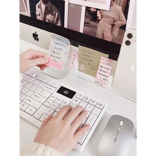 电脑屏幕显示器留言板侧边标签贴板工作提醒备忘录可爱透明记事板