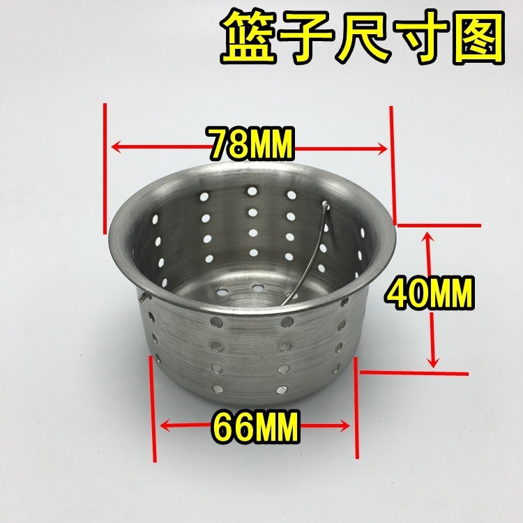 水盆不锈钢水槽盖子厨房堵水塞洗手脸盆洗碗盘漏下水道堵水盖密封