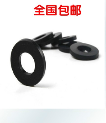 好货包邮丁晴橡胶垫螺杆密封圈胶垫平垫片打压泵垫圈氧气泵密封垫