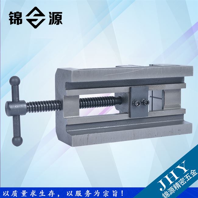 极速钻床高精密角固式平口钳雕刻机钻铣床用台钳夹具虎钳4寸6寸包
