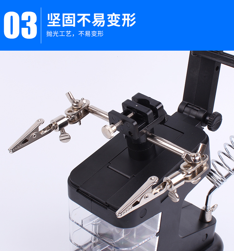 。高倍台式焊接放大镜带灯烙铁支架多功能手机钟表主板维修工作台