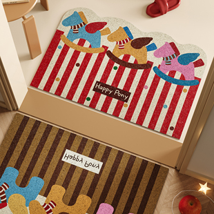 小马集丝圈地垫马年新年大门门口入户垫门内外可擦免洗防滑可裁剪