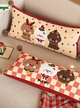 暖冬派对美式复古卡通沙发腰枕床头靠垫客厅车载长条夹腿睡觉抱枕