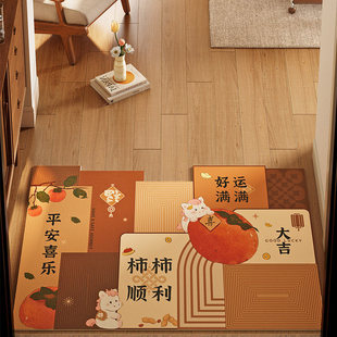 萌马撒欢皮革地垫子马年新年大门入户垫门内外可擦免洗防滑可裁剪
