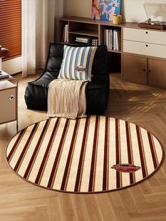 珀斯海岸书房卧室家用圆形地毯静音防滑房间地垫椅子茶几脚垫定制