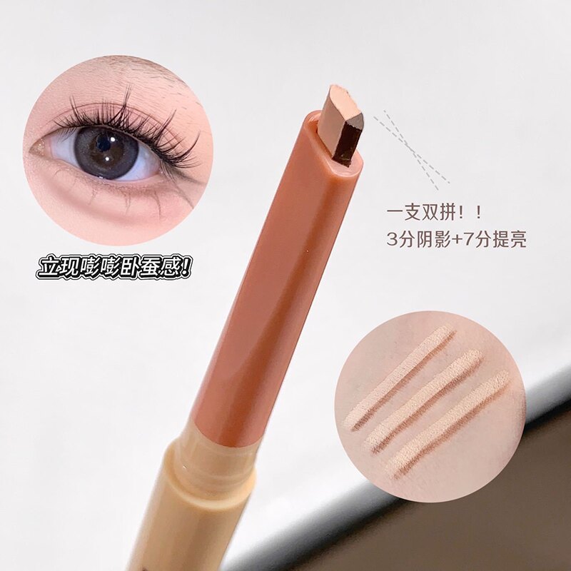 双头双拼色卧蚕笔防水立体带刷阴影提亮二合一打造妈生感高光眼线