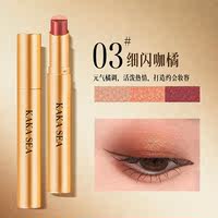 Three-color eyeshadow, one-stroke gradient, one-touch formation, matte, pearlescent, fine shimmering, for beginners, brightening, highlighting, and lazy thumbnail 7