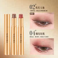 Three-color eyeshadow, one-stroke gradient, one-touch formation, matte, pearlescent, fine shimmering, for beginners, brightening, highlighting, and lazy thumbnail 4