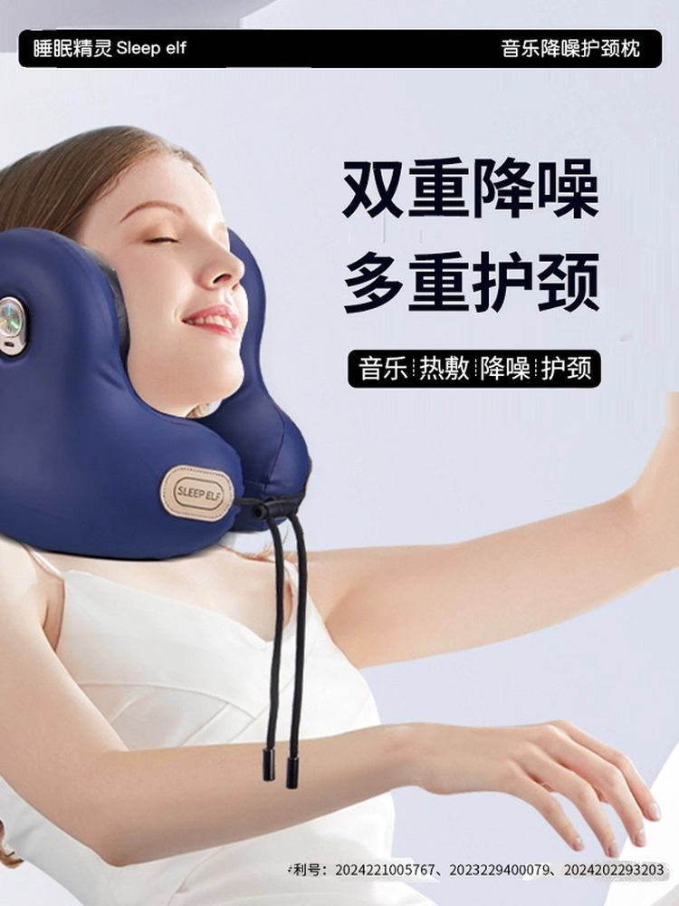 头枕颈椎按摩器音乐石墨烯热敷颈椎按摩仪家用电动按摩仪168