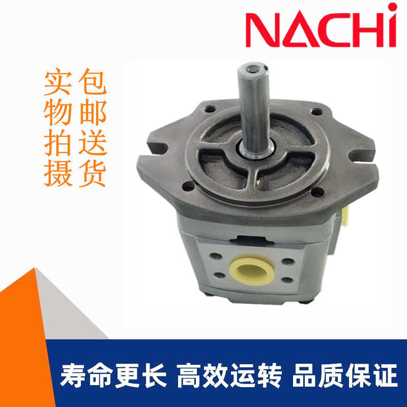 IPH3B NachiIPH3B1620IPH4B IPH5B IPH6B