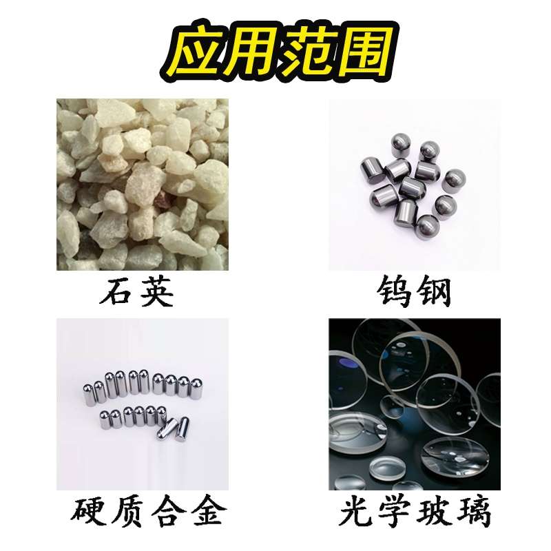树脂金刚石钻石超薄切割片切割开槽钨钢硬质合金光学玻璃石英陶瓷