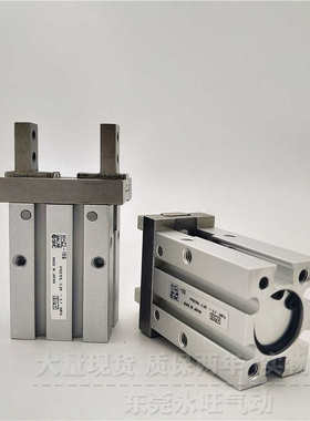 SMC型标准型手指气缸MHZ2-32D/C/S/DN/D1/D2爪型型平移气开闭平型