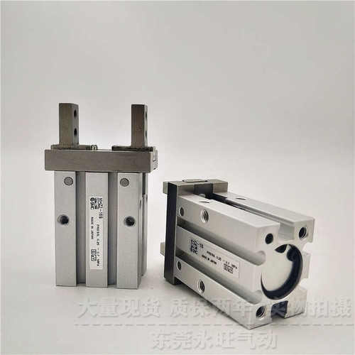 SMC型标准型手指气缸MHZ2-32D/C/S/DN/D1/D2爪型型平移气开闭平型
