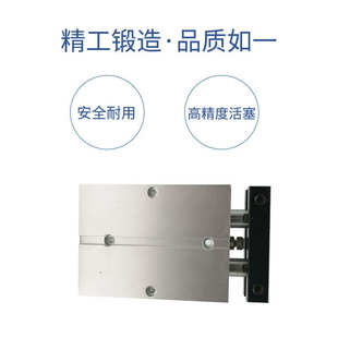 BLCH百灵小型双轴双杆气缸汽推气顶TDA25TN20*10-20X30S*50*75-80
