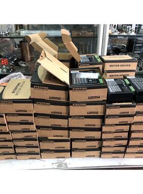 HST-884A DM542两相35 42 57 60步进电机4.2A128细分高性能驱动器