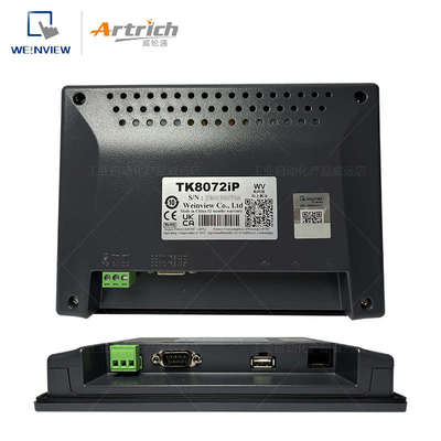 威纶通触摸屏TK/MT/6071/6072/8071/8072/8102/8106/IP IQ IE威纶