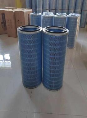 耐高温除尘滤筒 适用于等离子激光切割机 奥斯龙滤芯 P191920