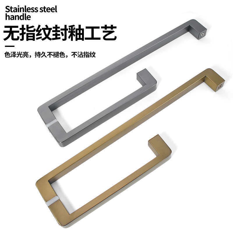 优宜欧 不锈钢淋浴房拉手对装浴室玻璃门把手L型移门推拉门大拉手