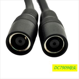 太阳能板并联线 户外电源连接线 安德森一拖二 7909母头转安德森