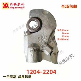 拖拉机悬挂配件中拉杆快速挂钩内扣外扣大马力中央拉杆挂钩