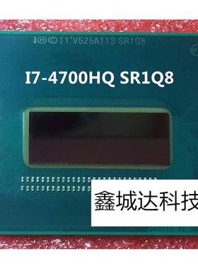I7-4720HQSR1Q8I系4代CPU原装SR15EI7-4710HQSR1PX全新