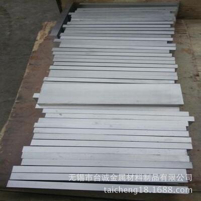 台诚供应国产AZ80A镁棒 AZ80S镁板 AZ80M镁合金 规格齐全