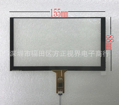 6.2寸电容触摸屏155X8 I2C电容触摸