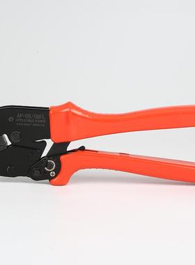沃玛工具端子压线钳AP-05-06FL 手动冷压预绝缘端子压接钳