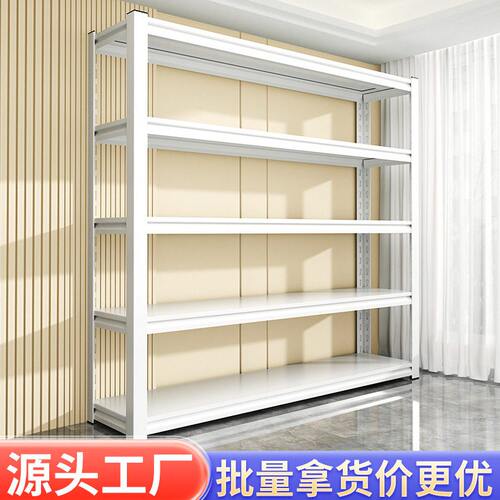 家用钢制货架置物架多层落地储物架阳台超市杂物收纳架仓储铁架子