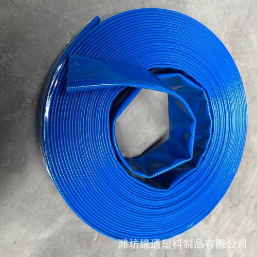 水带 农村灌溉水带 压灌溉工业园林花园管 浇地水龙带 排水软管