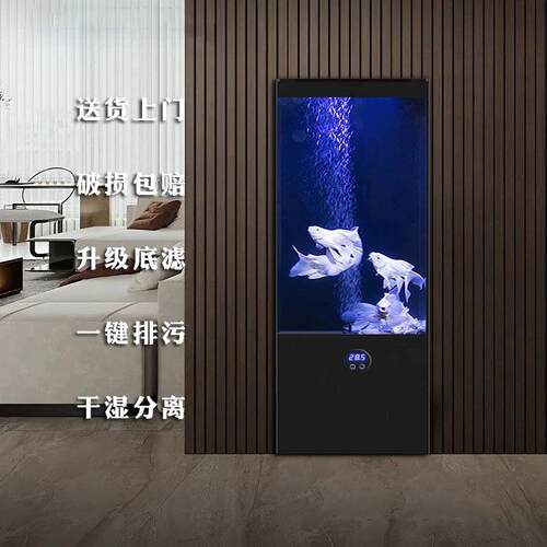 落地式新款立式鱼缸家用客厅底过滤生态鱼缸高端智能生态鱼缸