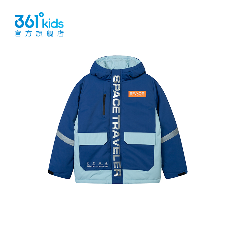 361童装男童棉服秋冬季新款