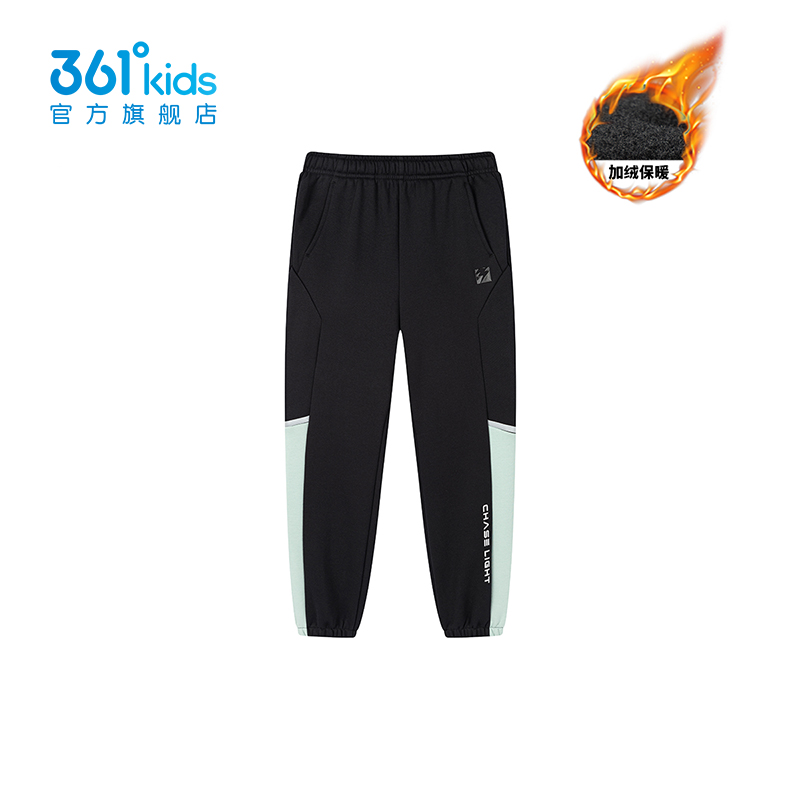 361童装男童加厚保暖针织长裤