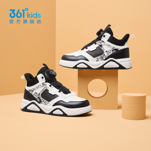 高帮革面保暖防滑女童休闲鞋 361童鞋 春秋新款 男童运动鞋 儿童板鞋